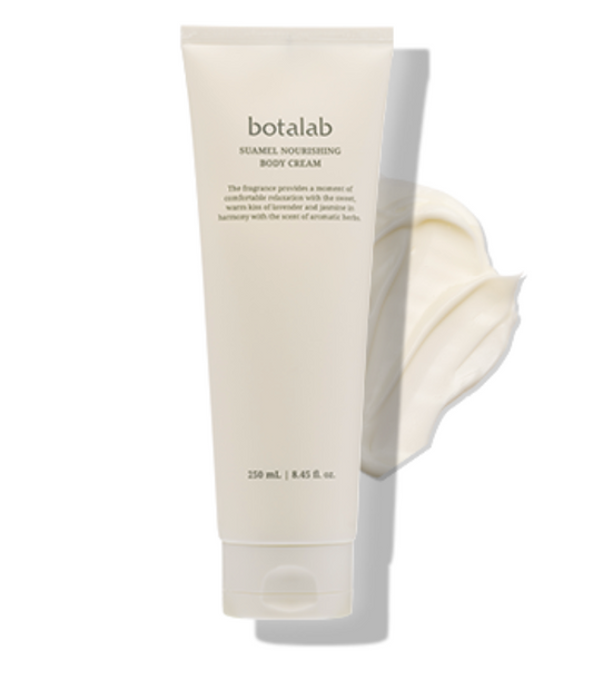 Suamel Nourishing Body Cream