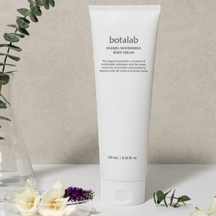 Suamel Nourishing Body Cream